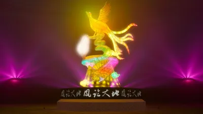 2022台灣燈會主燈。(圖/交通部提供)