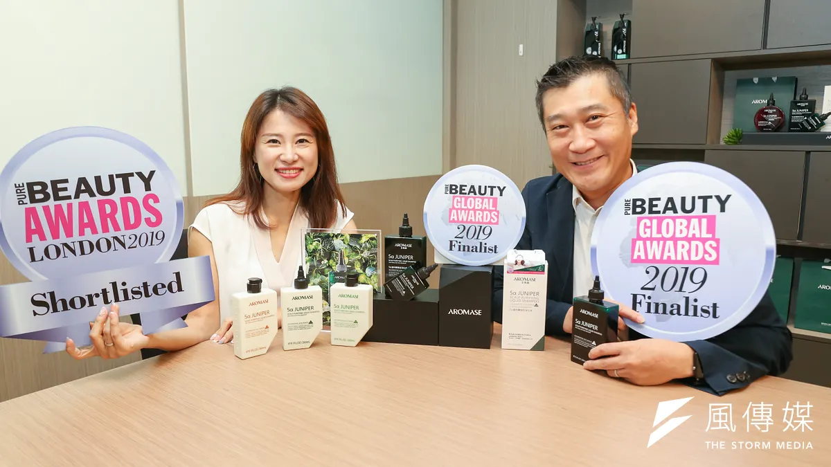 AROMASE艾瑪絲5α捷利爾頭皮淨化液是台灣雙料唯一入圍Pure Beauty Global Awards 2019「頭髮護理類新品」、「品牌創新&包裝」獎的品牌。 AROMASE艾瑪絲5α捷利爾頭皮淨化液是台灣雙料唯一入圍Pure Beauty Global Awards 2019「頭髮護理類新品」、「品牌創新&包裝」獎的品牌。