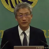 日本記者クラブの講演で、早稲田大学の岡本隆司教授が中国の歴史的構造から見た習近平政権を解説した。 日本記者クラブの講演で、早稲田大学の岡本隆司教授が中国の歴史的構造から見た習近平政権を解説した。