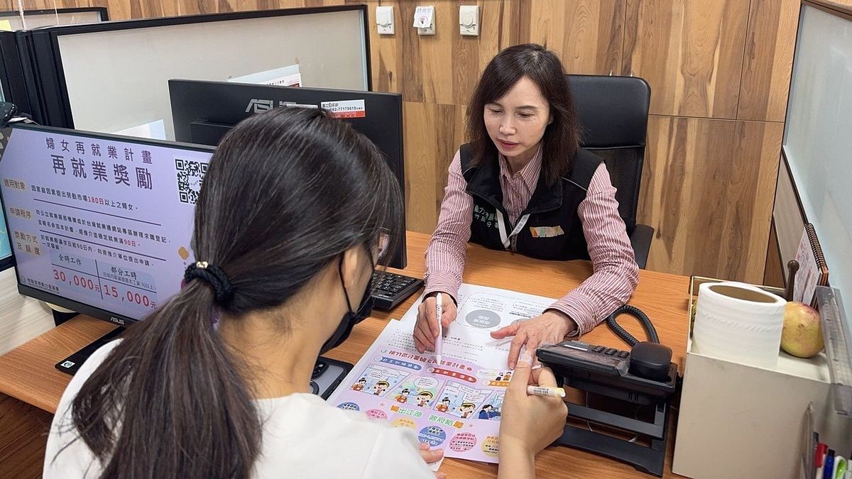 回鍋職場可領獎勵金?勞動部「婦女再就業計畫」,助 41 歲設計師兼顧家庭與職涯