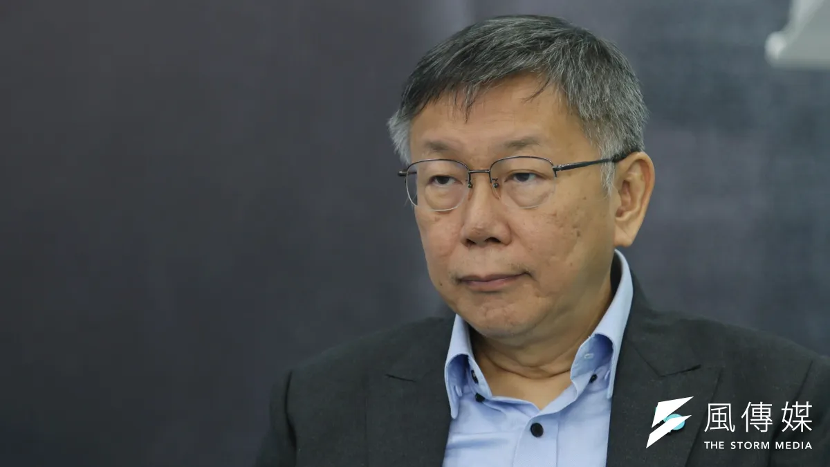 作者指出,台灣民眾黨總統候選人柯文哲聲稱其當選後,外交路線要遵循蔡英文路線,但兩岸路線要改變,停止雙方不斷升高的惡意螺旋。(資料照,柯承惠攝)