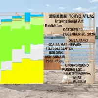 東京都の臨海部3エリアを舞台とする国際美術展「TOKYO ATLAS」が10月10日に開幕し、都市空間全体に草間彌生らの先端アートが展開される。(写真/株式会社The Chain Museum提供) 東京都の臨海部3エリアを舞台とする国際美術展「TOKYO ATLAS」が10月10日に開幕し、都市空間全体に草間彌生らの先端アートが展開される。(写真/株式会社The Chain Museum提供)