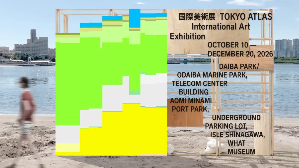 東京都の臨海部3エリアを舞台とする国際美術展「TOKYO ATLAS」が10月10日に開幕し、都市空間全体に草間彌生らの先端アートが展開される。(写真/株式会社The Chain Museum提供)