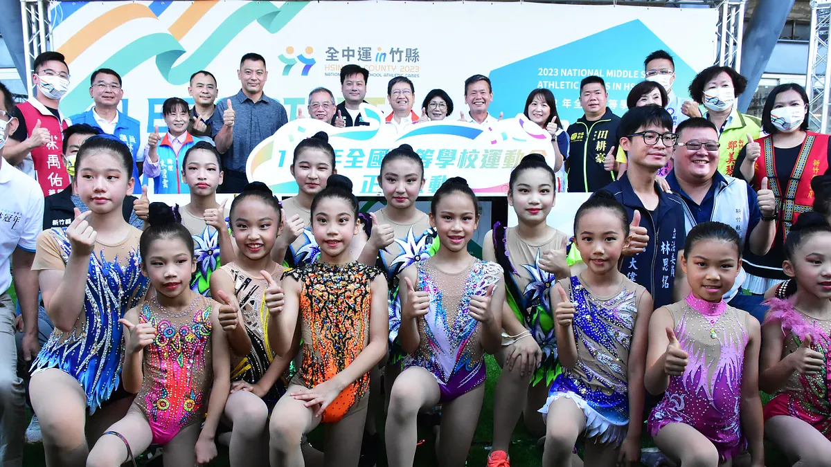 112年全中運執行委員會23日盛大揭牌。(圖/新竹縣政府提供) 112年全中運執行委員會23日盛大揭牌。(圖/新竹縣政府提供)