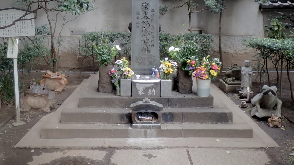 東京竟然有神祕的「平將門」結界?(圖/維基百科) 東京竟然有神祕的「平將門」結界?(圖/維基百科)