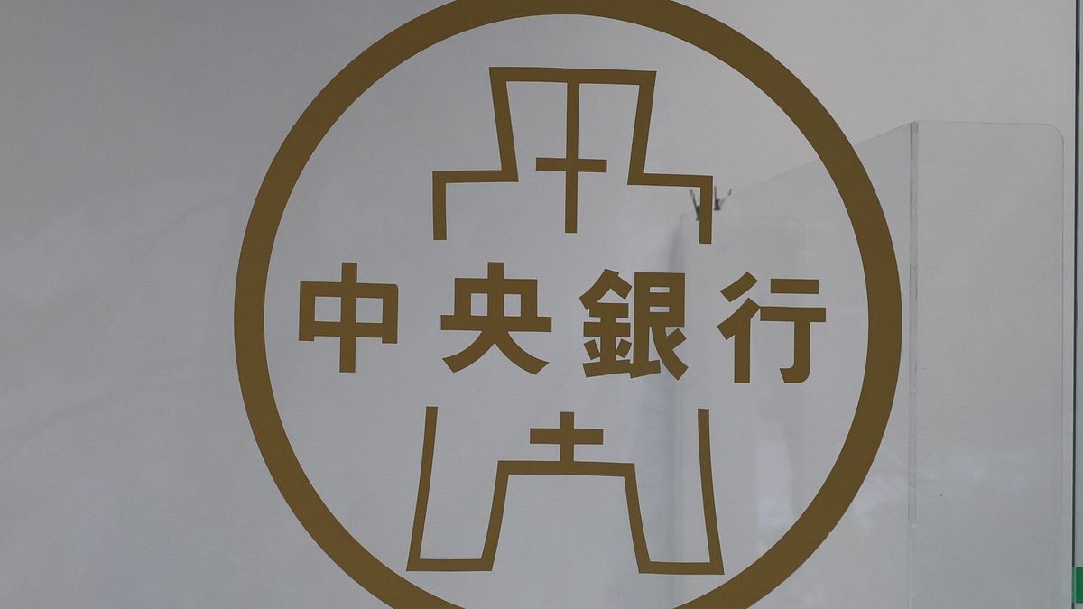 台幣真的被低估?陳鳳馨批經濟學人「荒謬」:美國為了一利益,無法要求升值