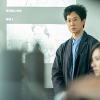 五月天のアシンがプロデュースし、レネ・リウとシエ・シーリンが共演する台湾映画『私たちの思いがけない勇気』が、第21回大阪アジアン映画祭のコンペティション部門に正式ノミネートされた。(写真/大阪アジアン映画祭提供) 五月天のアシンがプロデュースし、レネ・リウとシエ・シーリンが共演する台湾映画『私たちの思いがけない勇気』が、第21回大阪アジアン映画祭のコンペティション部門に正式ノミネートされた。(写真/大阪アジアン映画祭提供)