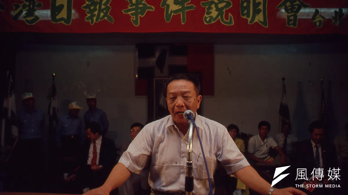 1987年端午節,因高雄事件遭到黨國關押的黃信介終於被釋放。(新新聞資料照)
