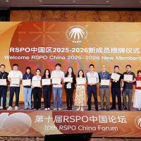 10th RSPO China Sustainable Palm Oil Forum Convenes Amid "Beautiful China" Vision for National Development 10th RSPO China Sustainable Palm Oil Forum Convenes Amid "Beautiful China" Vision for National Development