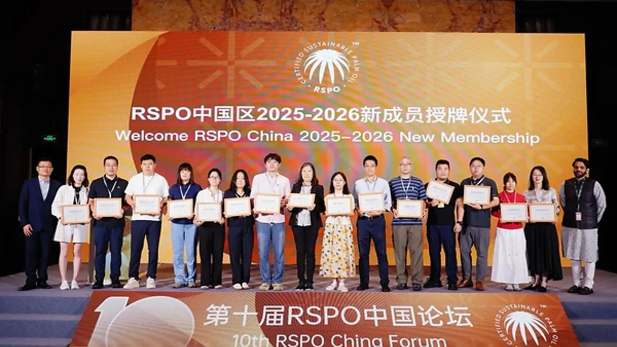 10th RSPO China Sustainable Palm Oil Forum Convenes Amid "Beautiful China" Vision for National Development