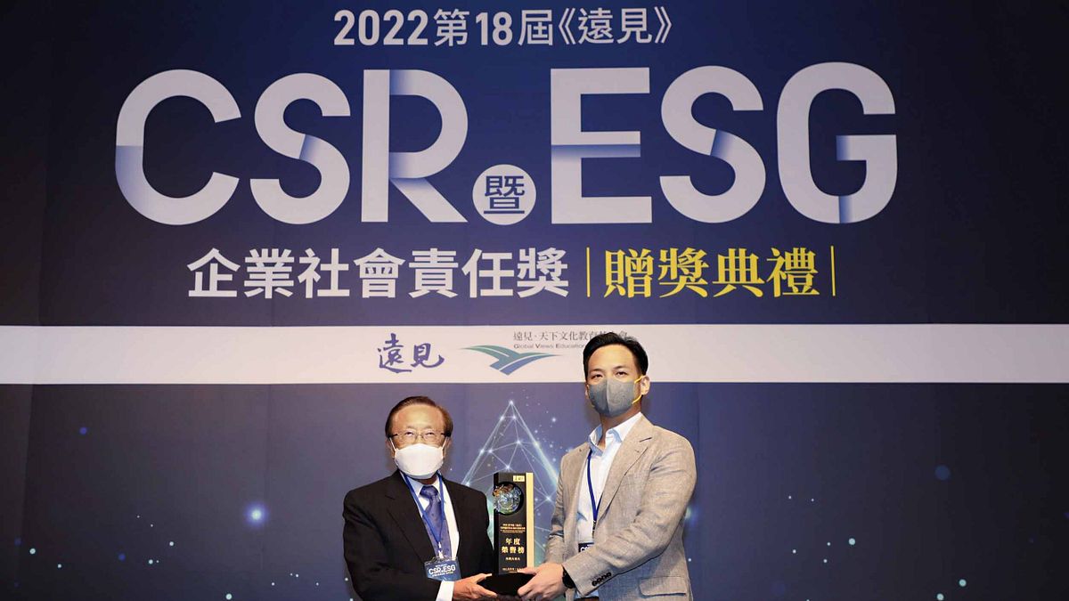 圖/台灣大哥大提供。 圖/台灣大哥大提供。