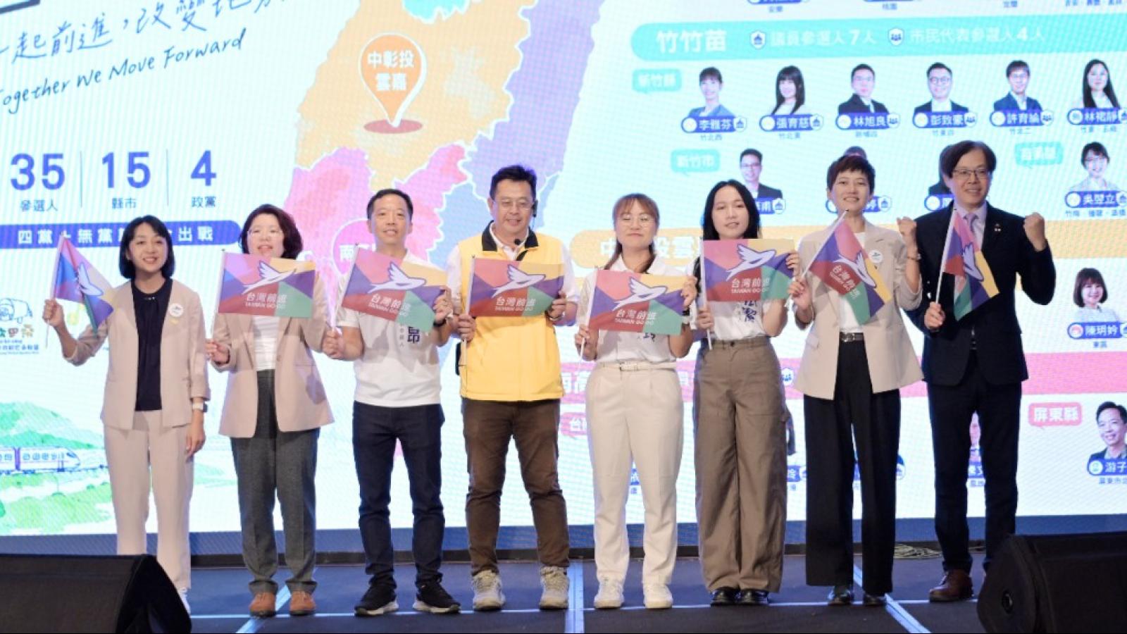 南高屏募款餐會誓師!四黨共組第三勢力聯盟 授旗四名參選人拚地方選舉