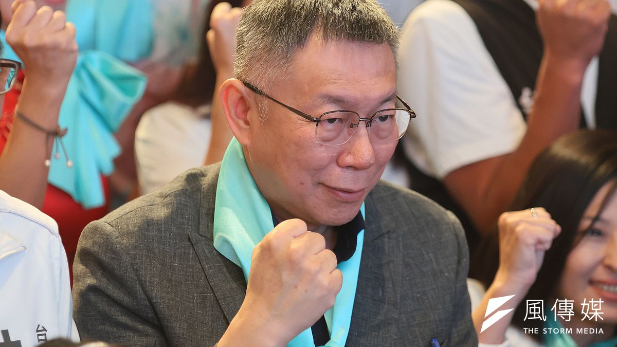 民眾黨主席、總統參選人柯文哲是否參選到底,備受外界關注。(資料照,柯承惠攝) 民眾黨主席、總統參選人柯文哲是否參選到底,備受外界關注。(資料照,柯承惠攝)