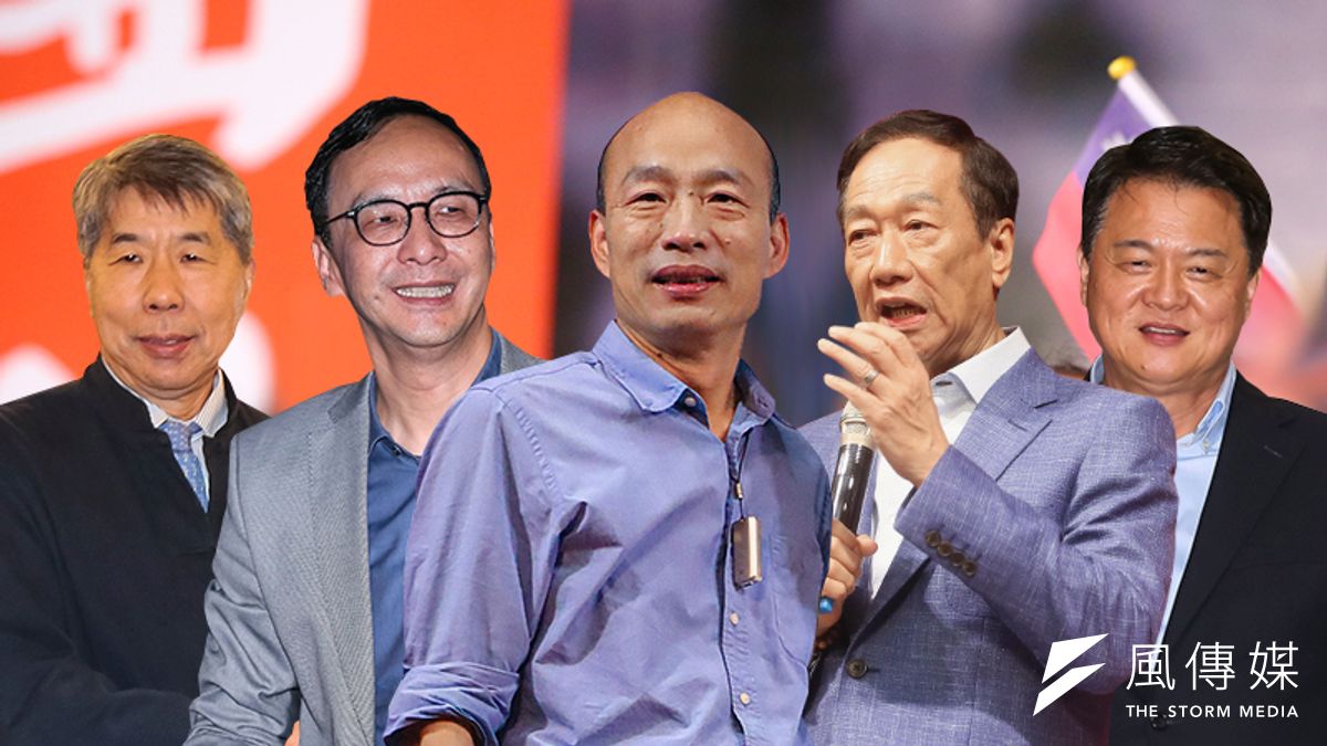 根據台灣民意基金會最新民調,國民黨內總統初選支持度民調以鴻海前董事長郭台銘(右二)排名第一、前新北市長朱立倫(左二)居次,而原本支持度遙遙領先的高雄市長韓國瑜(中)則位居第三。(資料照,顏麟宇、徐炳文、柯承惠攝/風傳媒合成) 根據台灣民意基金會最新民調,國民黨內總統初選支持度民調以鴻海前董事長郭台銘(右二)排名第一、前新北市長朱立倫(左二)居次,而原本支持度遙遙領先的高雄市長韓國瑜(中)則位居第三。(資料照,顏麟宇、徐炳文、柯承惠攝/風傳媒合成)