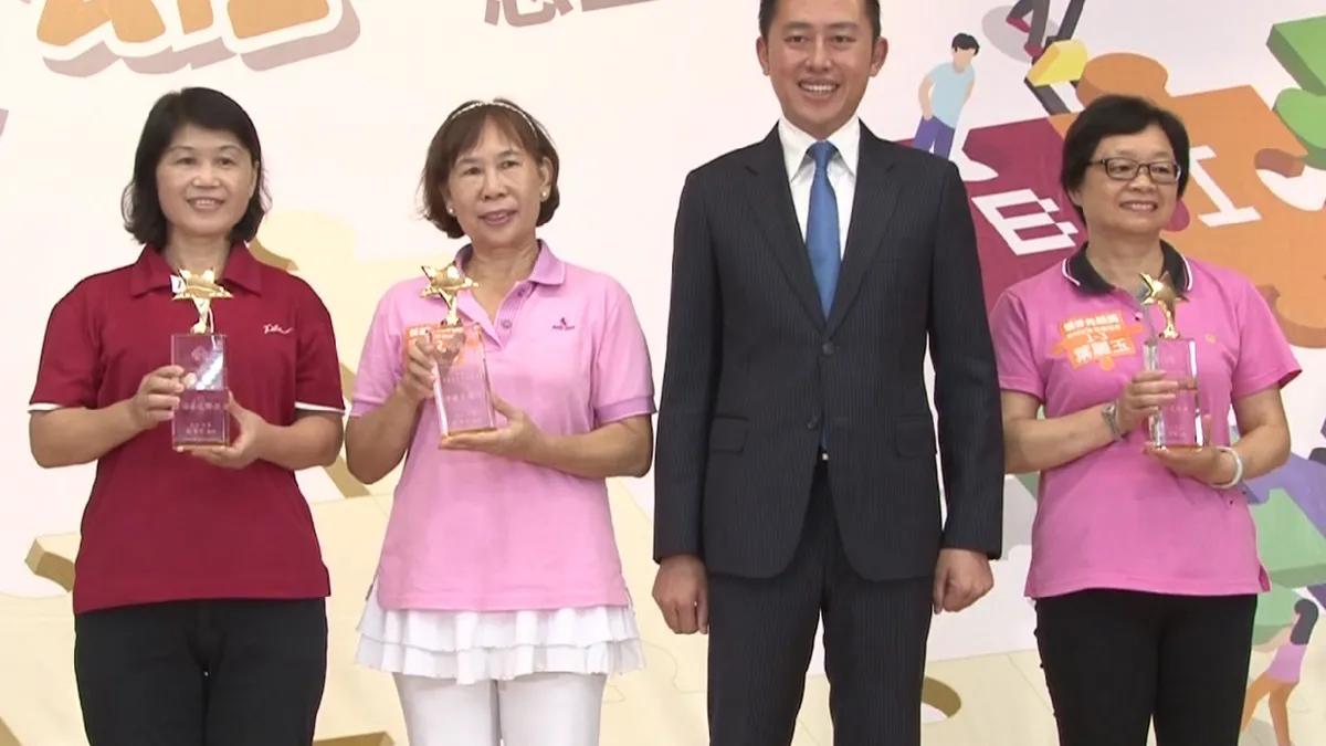 小人物大英雄 竹市表揚社區關懷志工