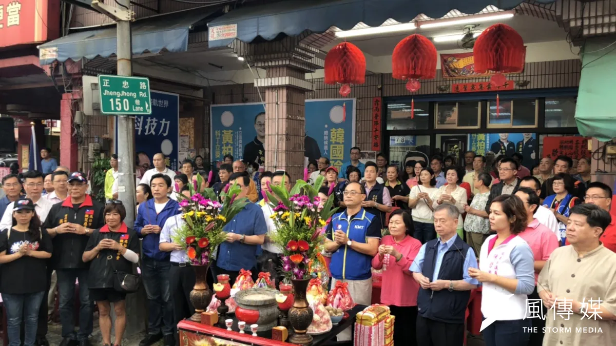 國民黨總統參選人韓國瑜暨三民區立委參選人黃柏霖聯合競選總部正式啟用。(圖/徐炳文攝)