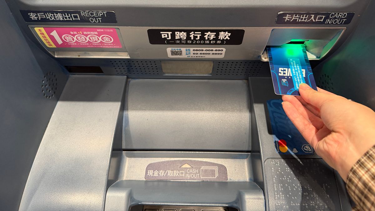 普發一萬郵局臨櫃領現時間、要帶什麼、身分證分流時間曝!領取懶人包一次看