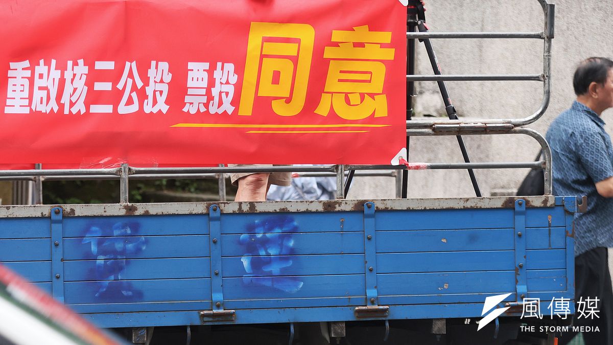 當前圍繞核二、核三的「可快速重啟」論述,反映的是台灣能源辯論已嚴重脫離現實條件,而滑向一種以「想像中的核電」支撐政策主張的危險氛圍。(資料照,柯承惠攝) 當前圍繞核二、核三的「可快速重啟」論述,反映的是台灣能源辯論已嚴重脫離現實條件,而滑向一種以「想像中的核電」支撐政策主張的危險氛圍。(資料照,柯承惠攝)