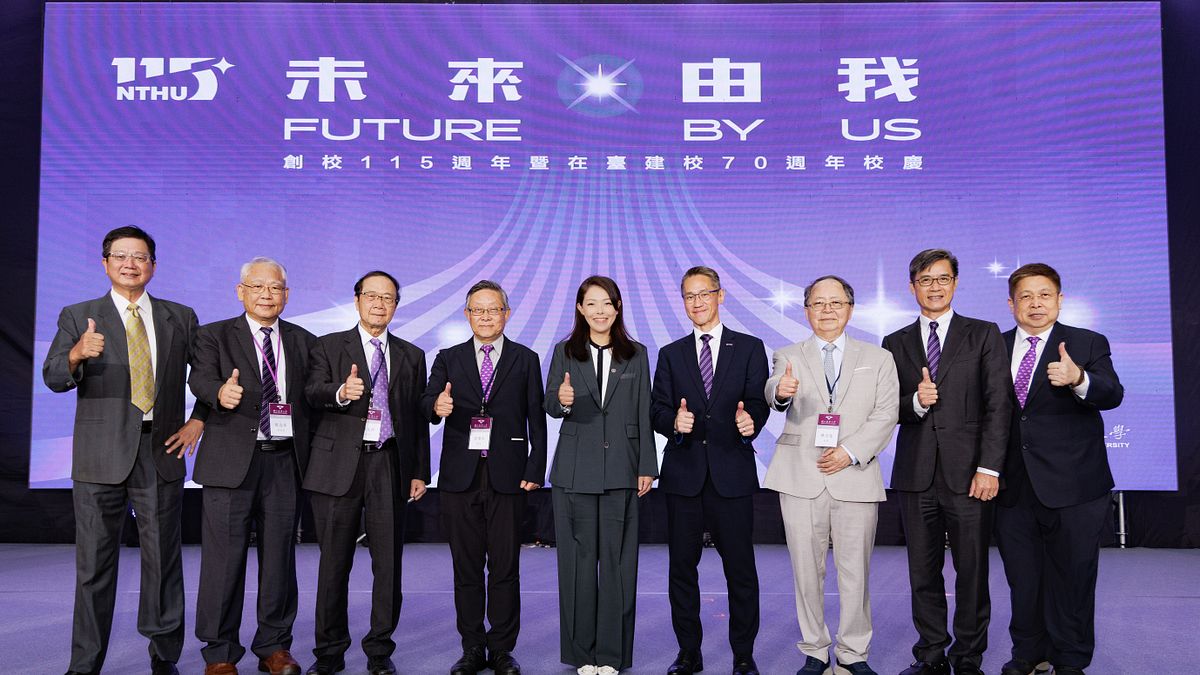 清大喜迎創校115週年暨在臺70年校慶 高虹安肯定深耕高教育才無數