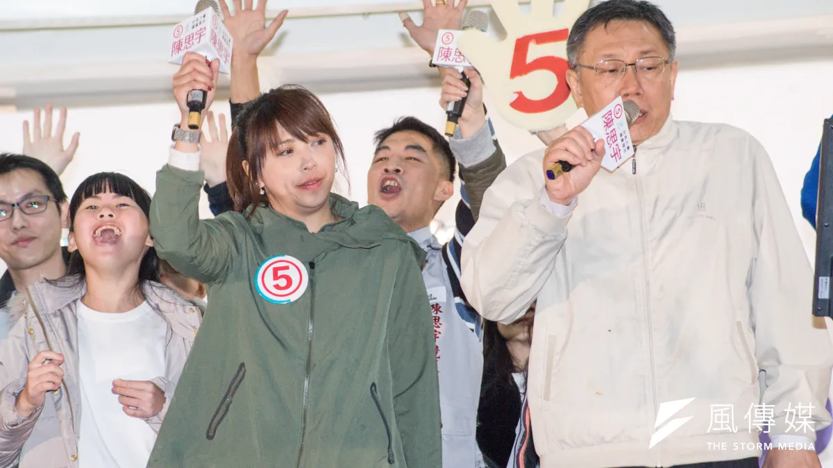 台北市市長柯文哲力挺的陳思宇,在立委補選一役落敗。(甘岱民攝)