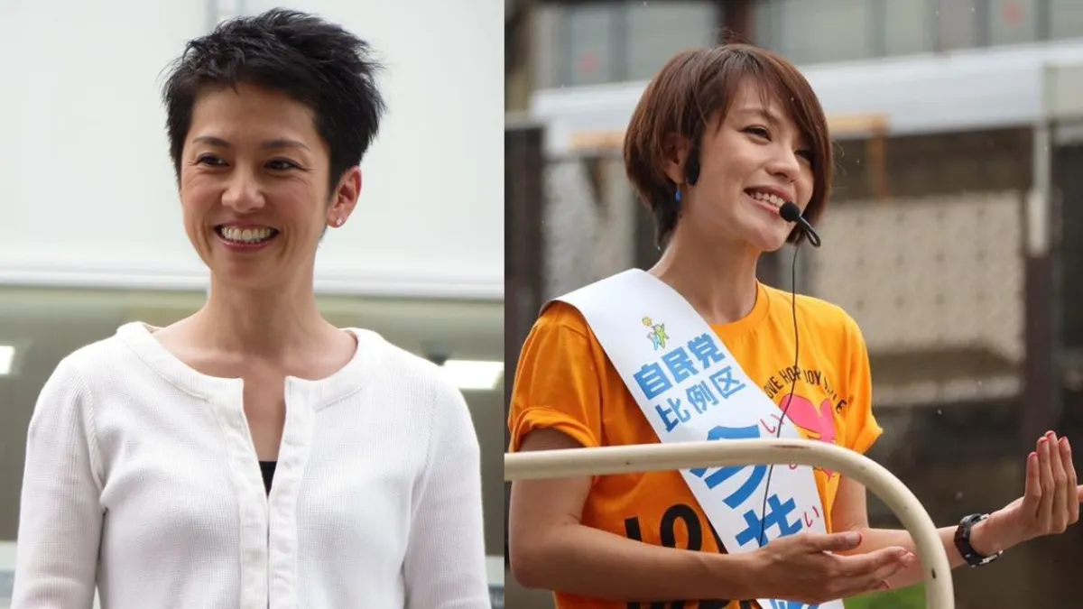 日本「台灣的女兒」蓮舫(左)、前偶像歌手今井繪理子當選參議員(Ogiyoshisan@Wikipedia / CC BY 3.0、臉書)