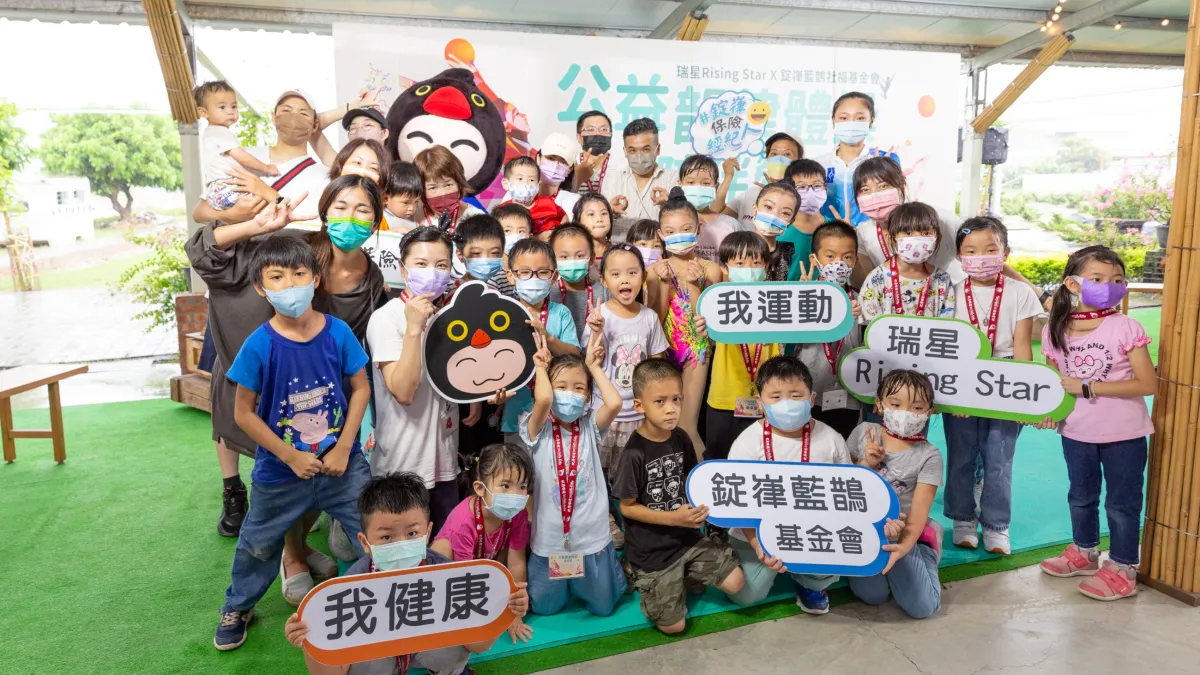 「我運動,我健康」公益韻律體操陪伴營。(圖/錠嵂保險經紀人提供)