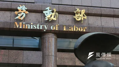 勞動部主掌的勞動基金,今年以來大虧逾3200億元,引發注目。(資料照,柯承惠攝)