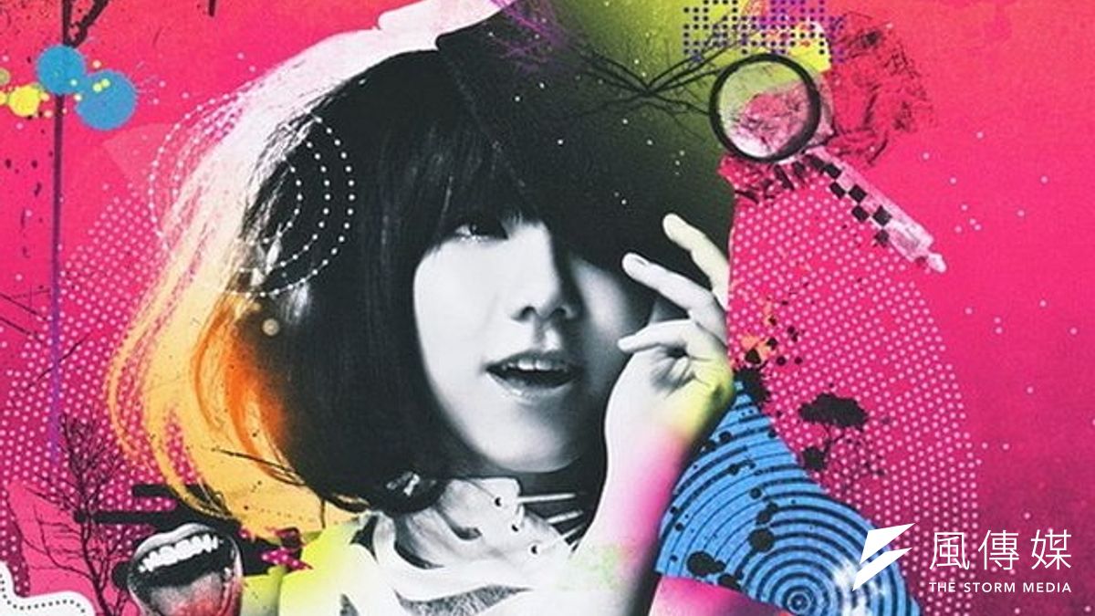 香港歌手鄧紫棋在《我是歌手》三度奪冠,唱出港人認同(取自維基百科) 香港歌手鄧紫棋在《我是歌手》三度奪冠,唱出港人認同(取自維基百科)