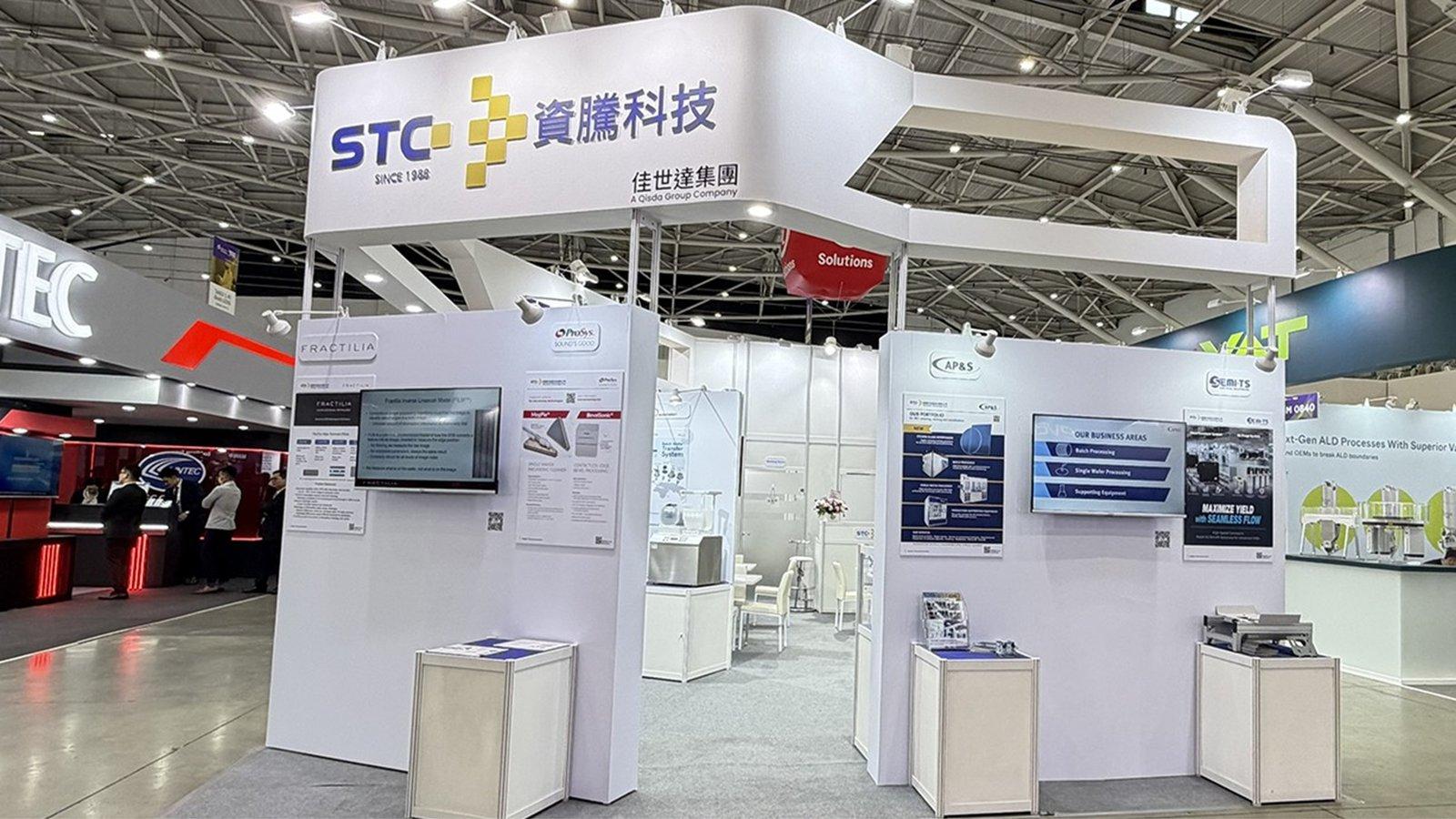 佳世達集團羅昇、資騰與光陽光電聯合參展SEMICON Taiwan 2026聚焦半導體先進製程、CPO與矽光子應用