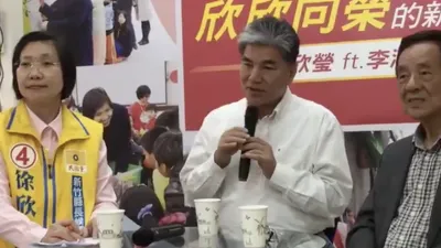 新竹縣長候選人徐欣瑩(左)今(30)日邀請前內政部長李鴻源(右)一同談縣政。(取自徐欣瑩臉書影片)