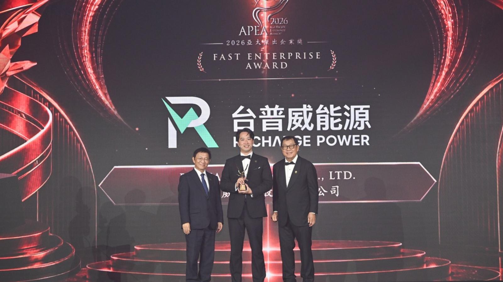 搶食AI資料中心用電大餅!台普威2025獲利創歷史新高,自主EMS攻日澳獲國際獎肯定