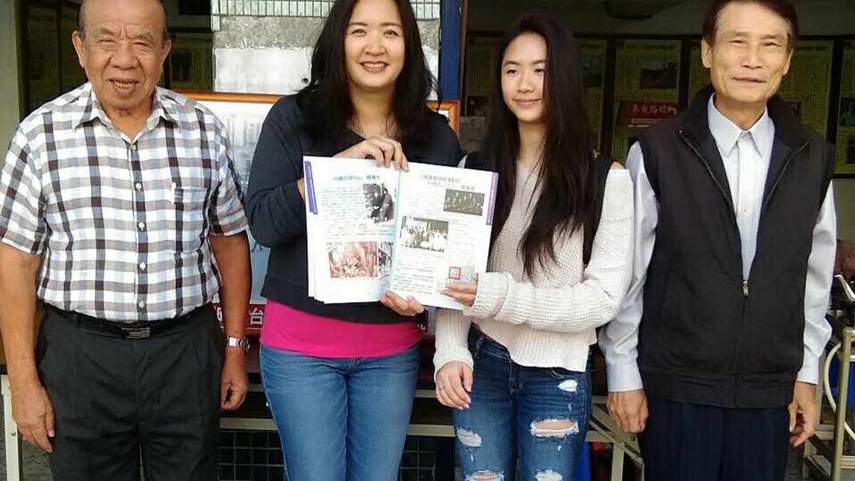 台南議政史料館臉書成立 瞭解日治、戰後政治史 台南議政史料館臉書成立 瞭解日治、戰後政治史