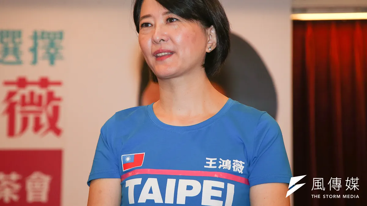 國民黨立委初選激烈,現任立委費鴻泰和有意挑戰同選區的台北市議員王鴻薇,因「高雄市長韓國瑜錄音帶」事件,雙方在3日分別發出聲明,隔空交火。(資料照,陳明仁攝)