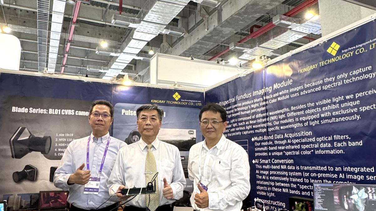 從光學元件切入無人機戰場!晶瑞光鏡頭模組前進烏克蘭,雙光模組拚3000公尺辨識、11ms低延遲搶攻高階影像市場
