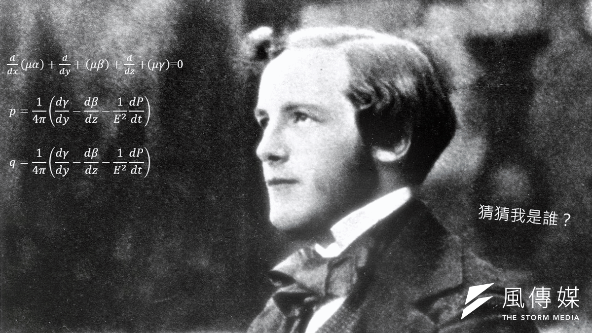 馬克士威 (James Clerk Maxwell) - 蘇格蘭科學家名人堂的第一名(蘇格蘭國家圖書館) 馬克士威 (James Clerk Maxwell) - 蘇格蘭科學家名人堂的第一名(蘇格蘭國家圖書館)
