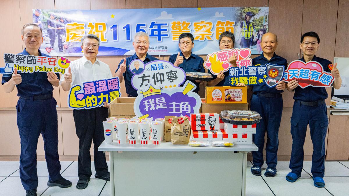 警察節慰勉第一線警力 方仰寧致謝執勤同仁與警犬夥伴守護城市安全