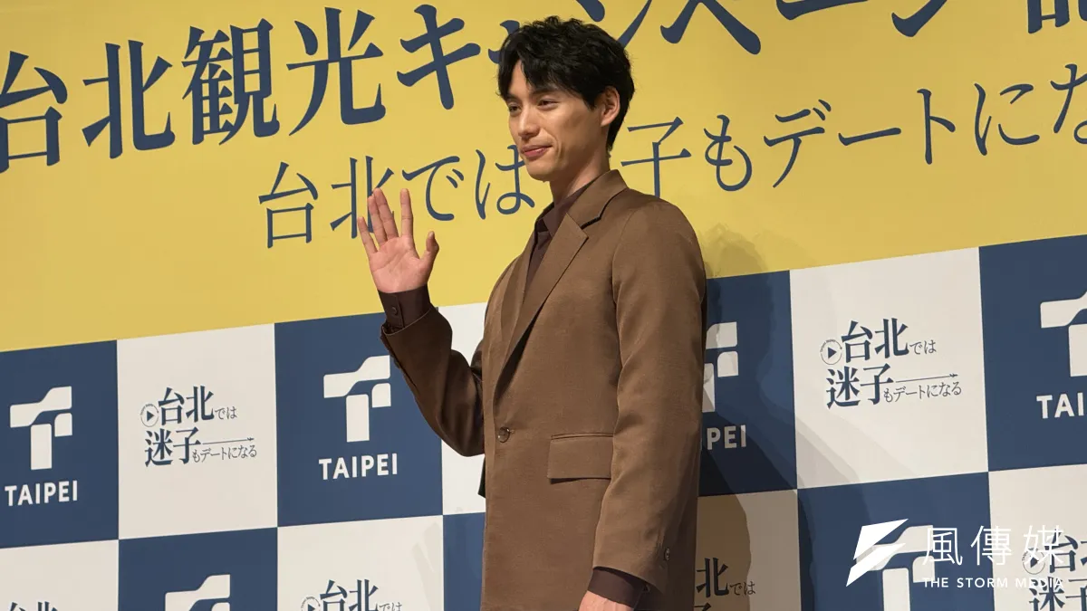台北市政府観光伝播局は東京で記者発表会を開き、福士蒼汰をゲストナビゲーターに起用した観光キャンペーン「台北では、迷子もデートになる」を発表。路地裏の温もりや、新旧の魅力が共存する台北の新たな楽しみ方を提案した。(黄信維撮影)