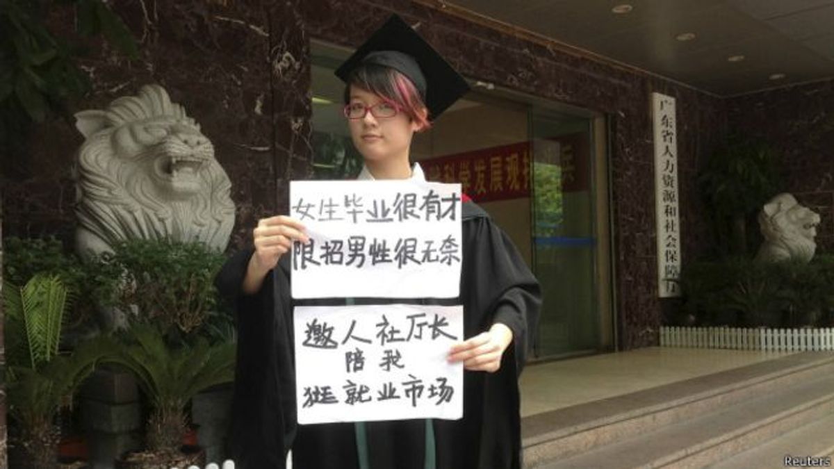 武嶸嶸等5人在今年婦女節前被警方以「尋釁滋事」罪拘留。(BBC中文網) 武嶸嶸等5人在今年婦女節前被警方以「尋釁滋事」罪拘留。(BBC中文網)