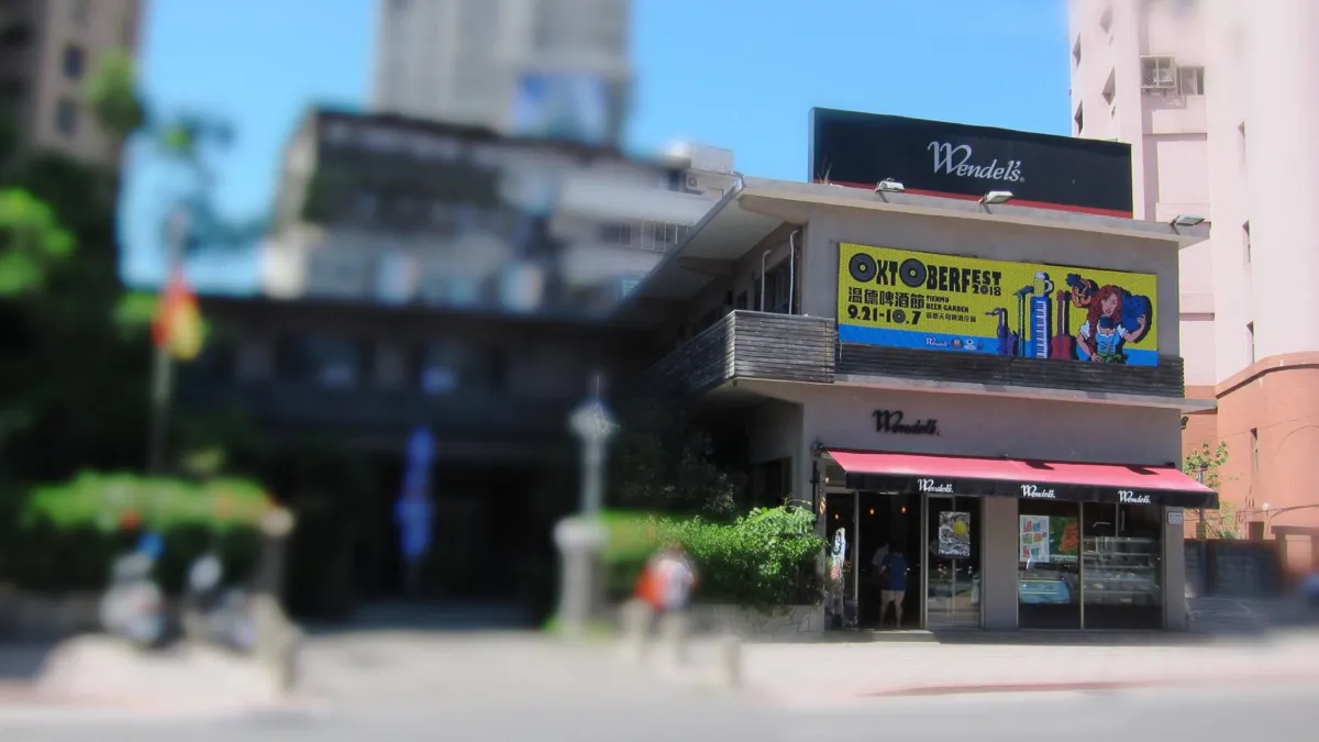 溫德天母、大安店雙雙結束營業。(圖/翻攝自FB/溫德德式烘焙餐館 Wendel's German Bakery & Bistro)