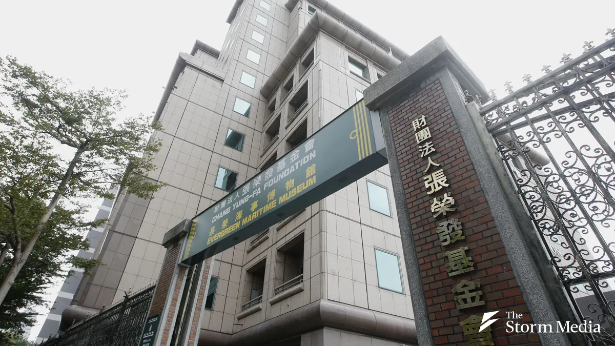 The former KMT headquarters was sold to the Chang Yung-fa Foundation twenty years ago, yet the Party Assets Committee still considers it 'ill-gotten party assets' and seeks to recover NT$1.1 billion from the KMT. (Photo / Ko Cheng-hui)