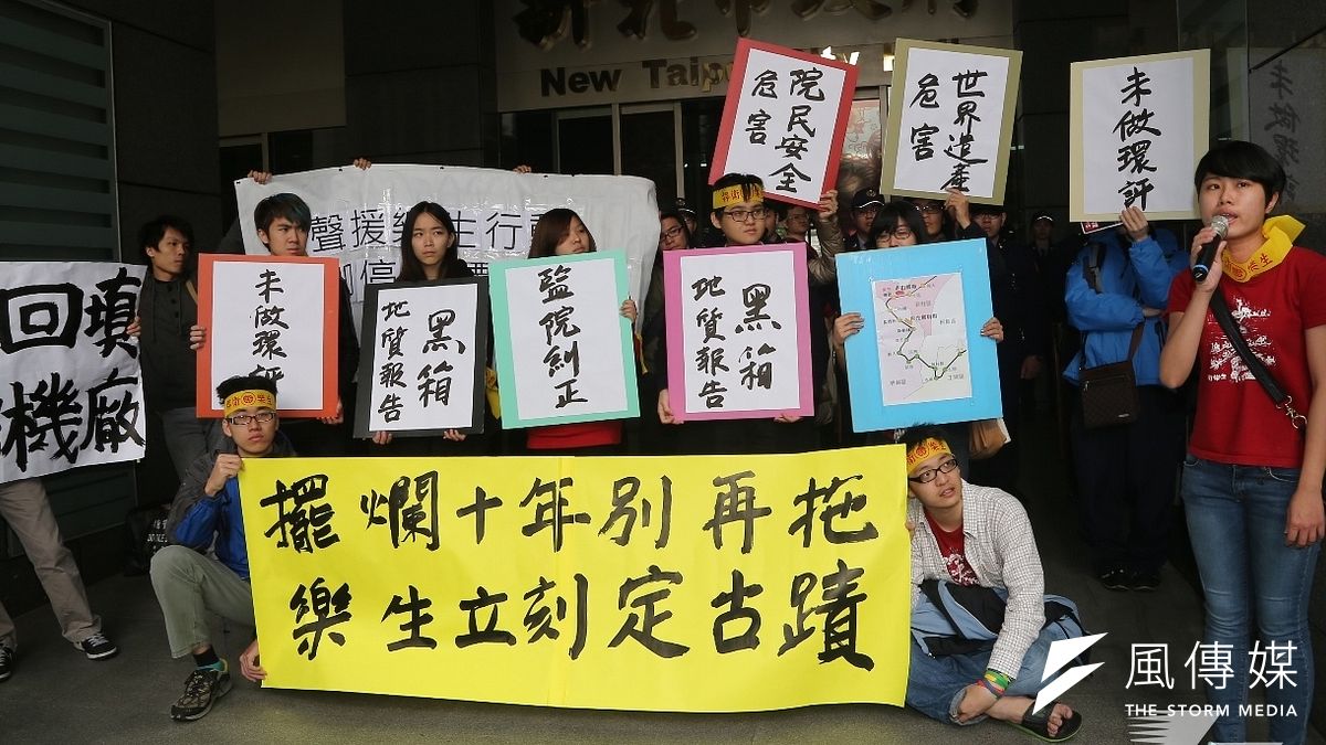 樂生療養院及新莊捷運機廠問題爭議多年,台北市捷運局長周禮良今天在遷廠評估會議上以性命擔保安全問題。(資料照,楊子磊攝) 樂生療養院及新莊捷運機廠問題爭議多年,台北市捷運局長周禮良今天在遷廠評估會議上以性命擔保安全問題。(資料照,楊子磊攝)