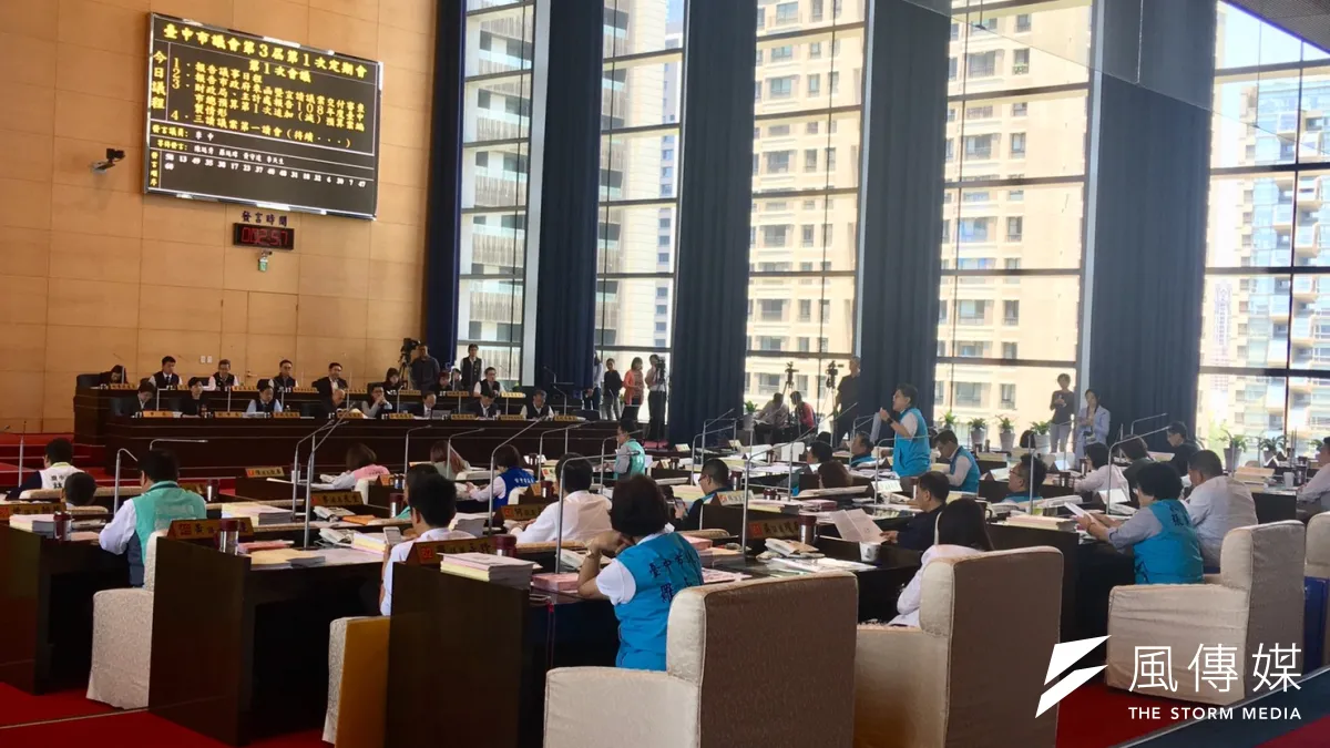 台中市議會定期大會第一天,審議市府所提追加減預算。(圖/王秀禾攝)