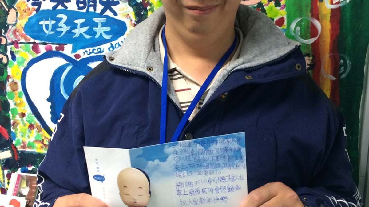 友善高雄從心出發 公車駕駛長選拔活動 友善高雄從心出發 公車駕駛長選拔活動