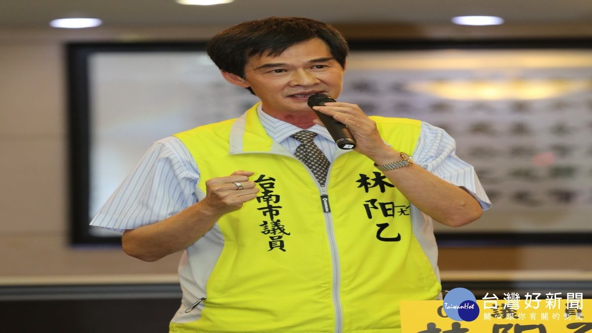 南市房屋稅與地價稅齊漲 議員批賴神欠市民一個公道 南市房屋稅與地價稅齊漲 議員批賴神欠市民一個公道