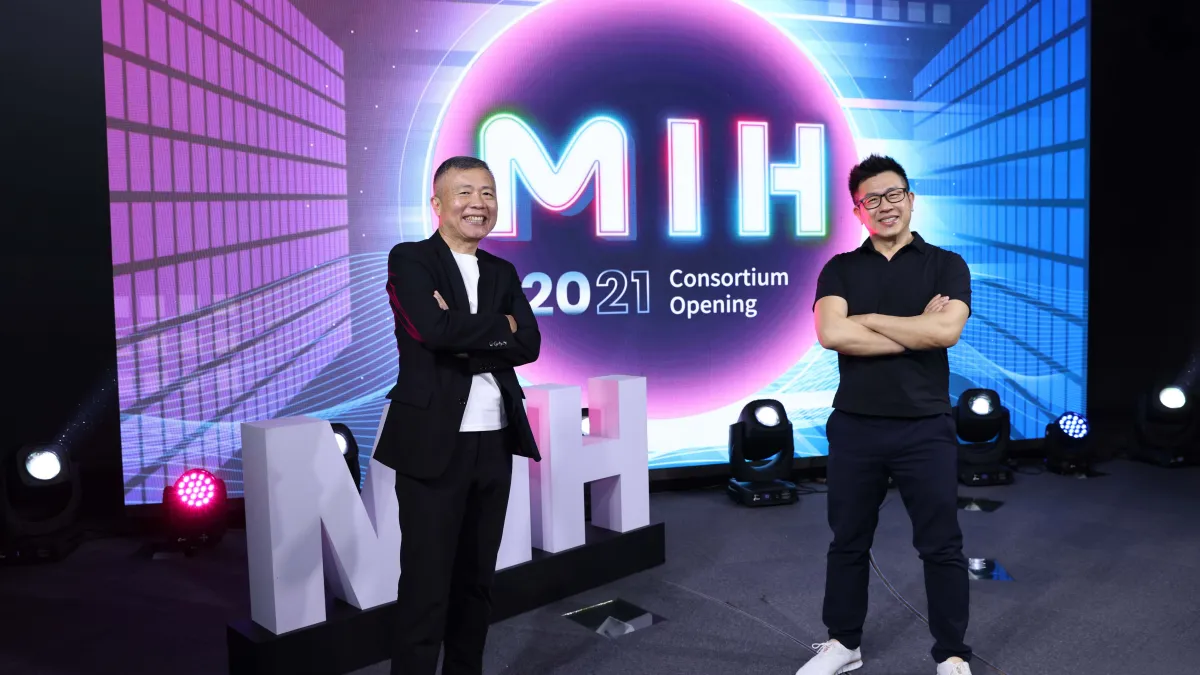● MIH Consortium正式對外公布,首次闡述其財團法人的組織框架、運營模式、發展願景,旨在創建一個促進移動行業全面合作的開放式EV生態系統,加速移動行業的創新和商機。(圖/MIH提供)