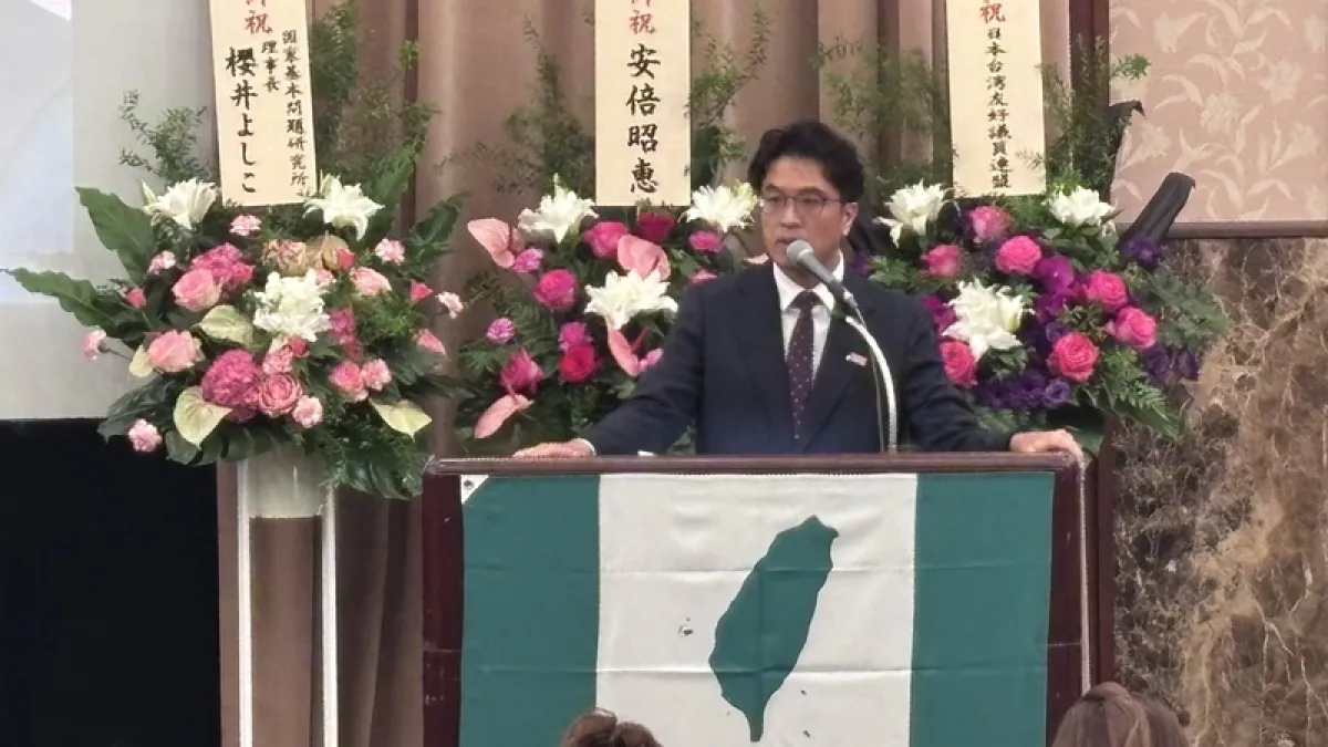 民進黨立委沈伯洋競選台北市長,在東京成立「全日本後援會成立大會」。(中央社)