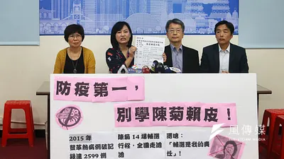 登革熱是高雄市每年必經之痛,2019年適逢四年一度大流行期,防疫工作格外辛苦、格外險峻。(圖/徐炳文攝)