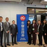 TWSE London outreach underscores strong global investor interest in Taiwan TWSE London outreach underscores strong global investor interest in Taiwan