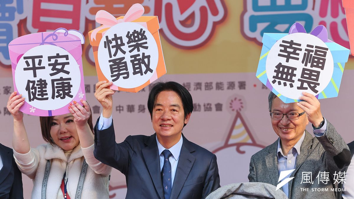 副總統賴清德520後將接任國家元首大任。(資料照,顏麟宇攝) 副總統賴清德520後將接任國家元首大任。(資料照,顏麟宇攝)