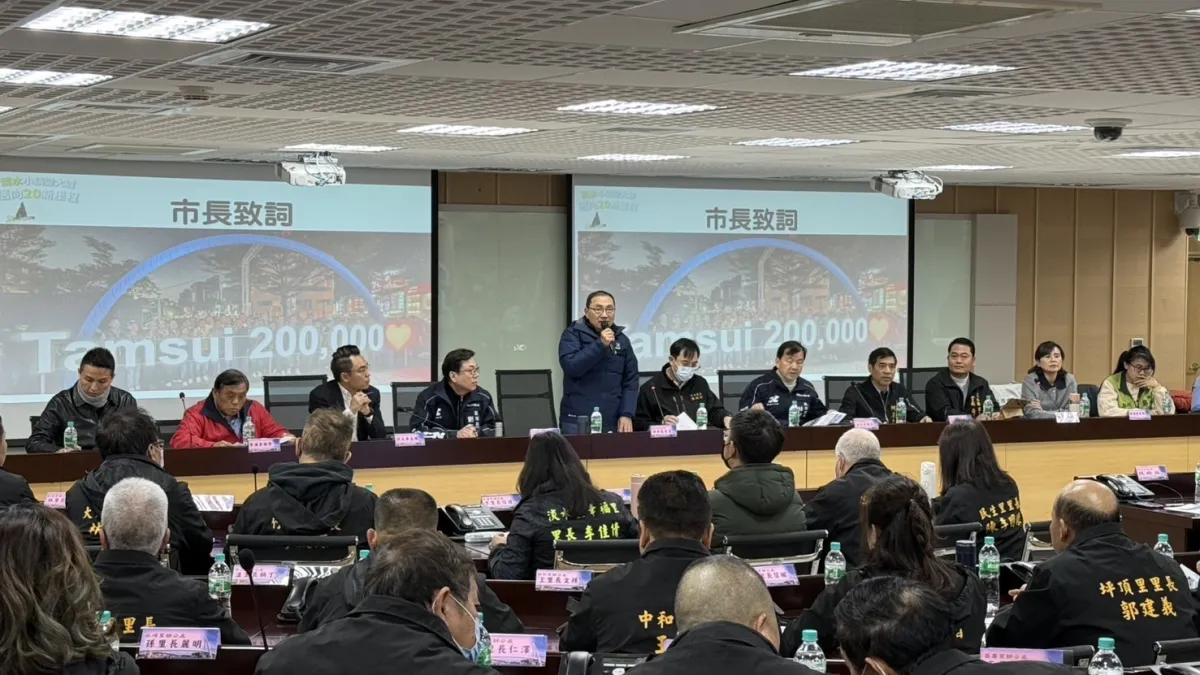 114年度行動治理第二站今(6)日於淡水舉行,新北市長侯友宜率市府團隊與42位里長座談。(圖/新北市民政局提供)